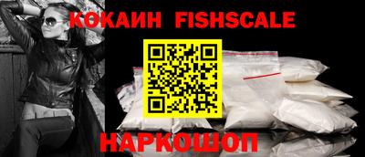 прущие крисы Славгород