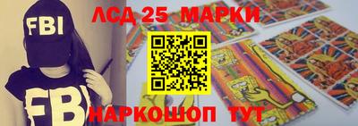 прущие крисы Славгород
