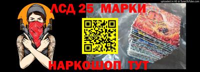мдма Сланцы