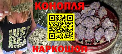 мдма Сланцы
