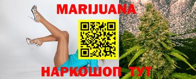 мдма Сланцы