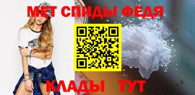 синтетический гашиш Славянск-на-Кубани