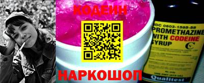прущие крисы Славгород