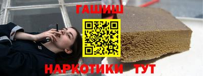 индика Тверь