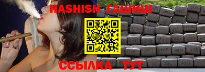 прущие крисы Славгород