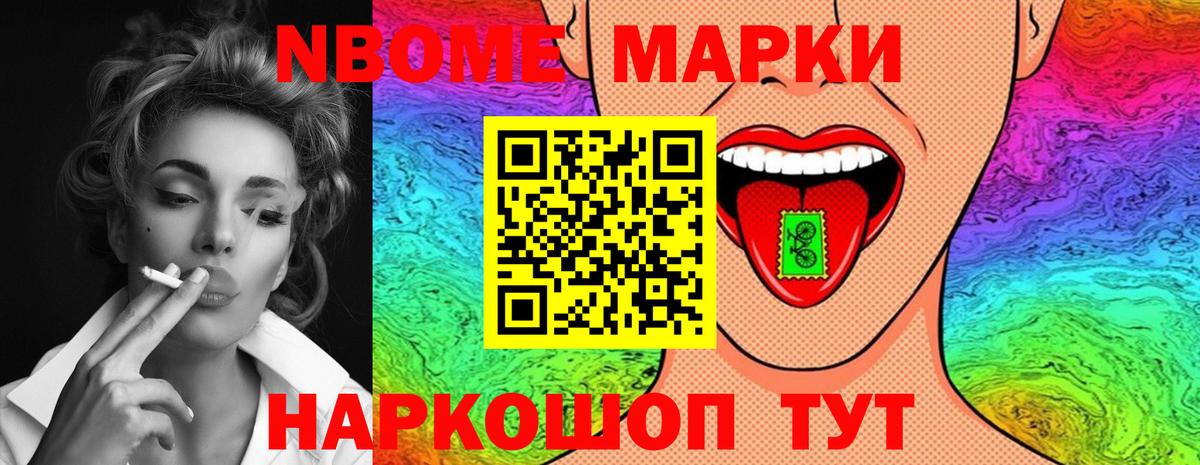 LSD-25 экстази кислота  Лсд 25 экстази  Павлово  Вход с VPN 